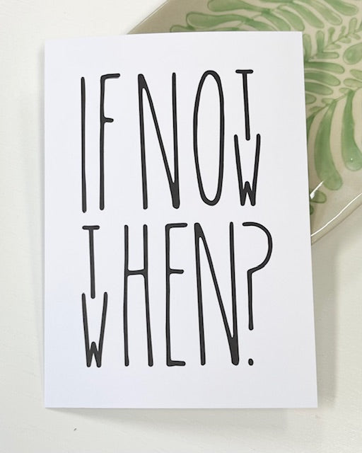 Postkarte "If not..."